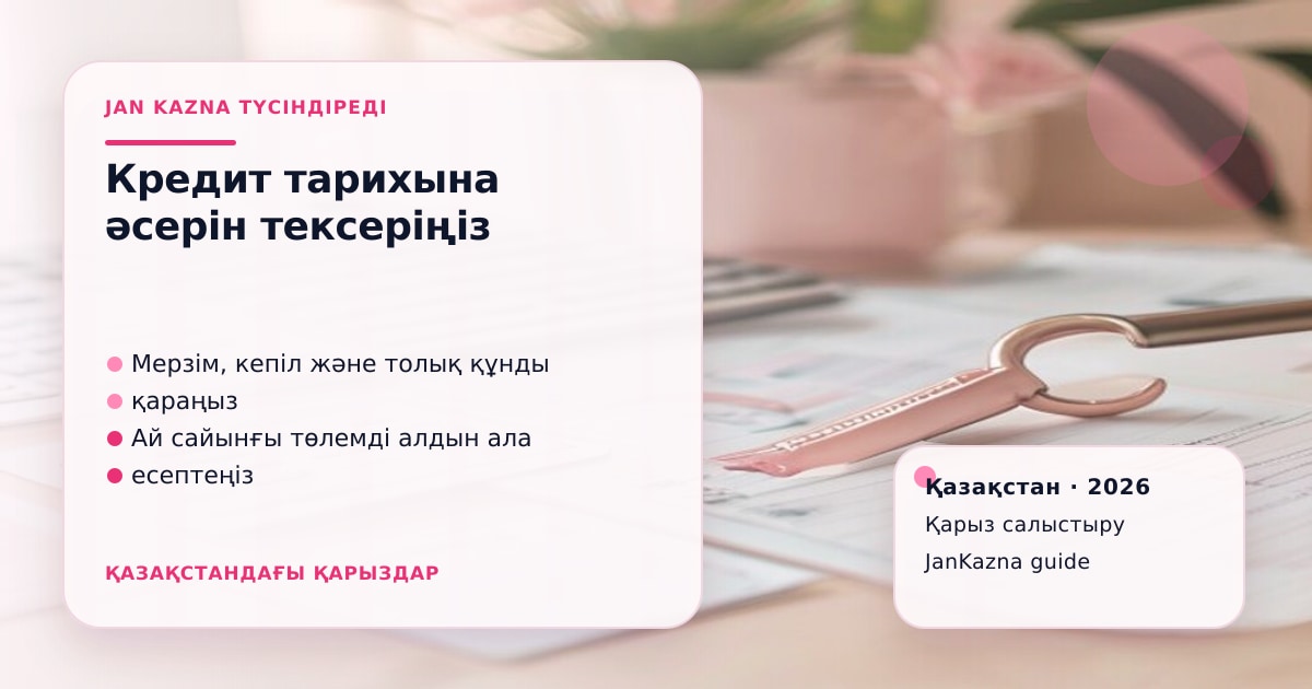 JanKazna стиліндегі пастельді кеңсе көрінісі, қарыз түрлерін салыстыру карточкасы